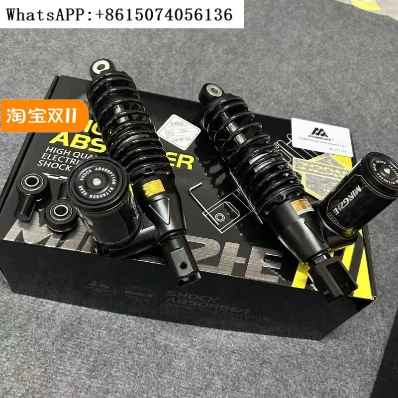 

MR3 задний демпфирующий регулируемый универсальный вилка 9-й икры с круглой головкой, переключающий мобильный диван, очень мягкий