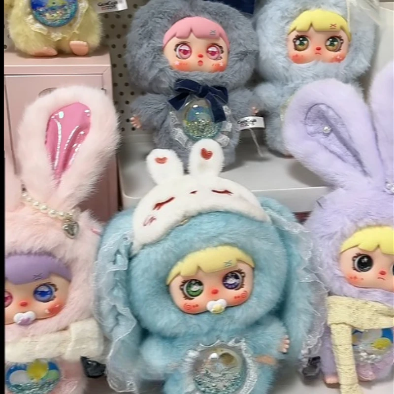 

Mocici Magical Secret Realm Series Blind Box Cute Anime Doll Mystery Box Surprise Bag Plush Pendant Bunny Keychain Toys Gift New