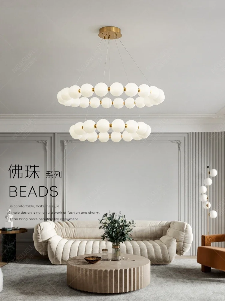 Nordic Cream Style Light Luxury Magic Bean Pendant Lamp, Bedroom, Restaurant Lamp, Designer Pick Hollow Ring shaped Duplex Build