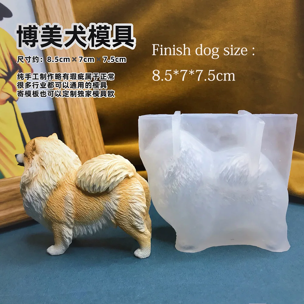 Cute Resin Puppy Silicone Mold Mold Pomeranian Dog Forms for Epoxy Resin 3D Concrete Plaster Decor Dog Mold Diy Candle Supplies