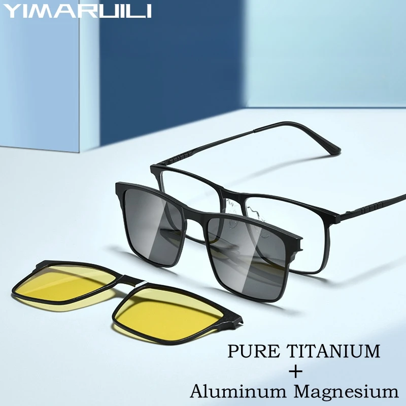 YIMARUILI Aluminum Magnesium Pure Titanium Polarized Magnetic Clip-on Glasses Square Optical Prescription Eyeglasses Frame Men