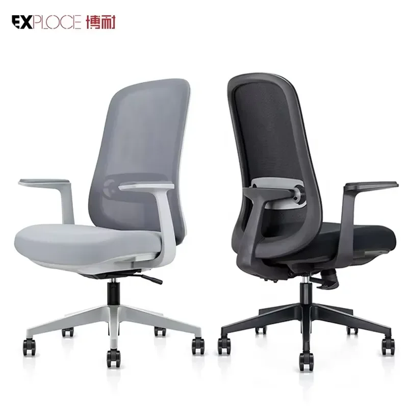 for New Coming Modern Luxury Ergonomic Task Mesh Office Chair