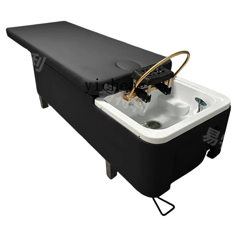 Yd Head Treatment B… - image
