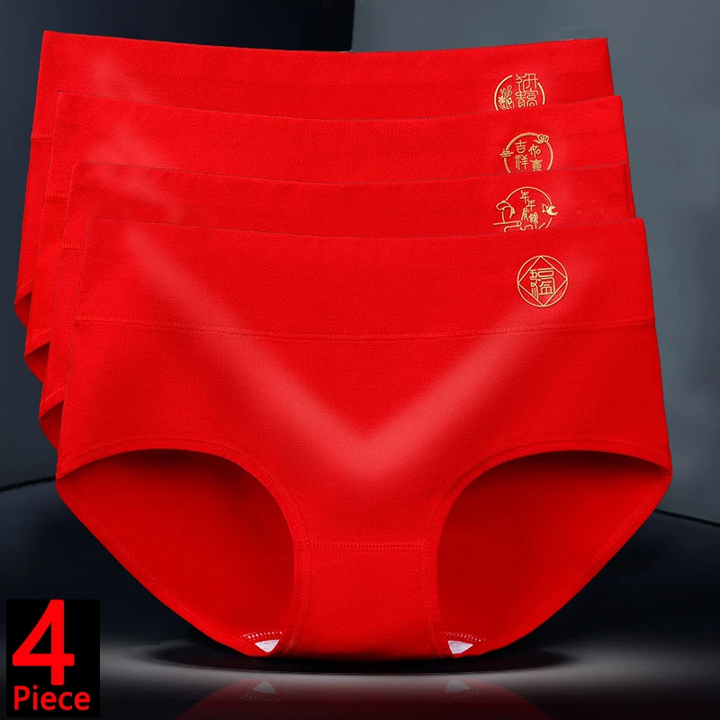 4Pcs/Lot Red Panties Women's China Chinese Red Cotton Underwear Female Briefs Girls Panty Underpants Calcinha Ladies Lingeries