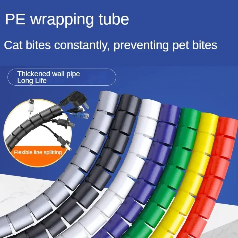 1M 8/10/15/20/25mm Line Organizer Pipe Protection Spiral Wrap Winding Cable Wire Protector Cover Tube Prevent Pets From Biting