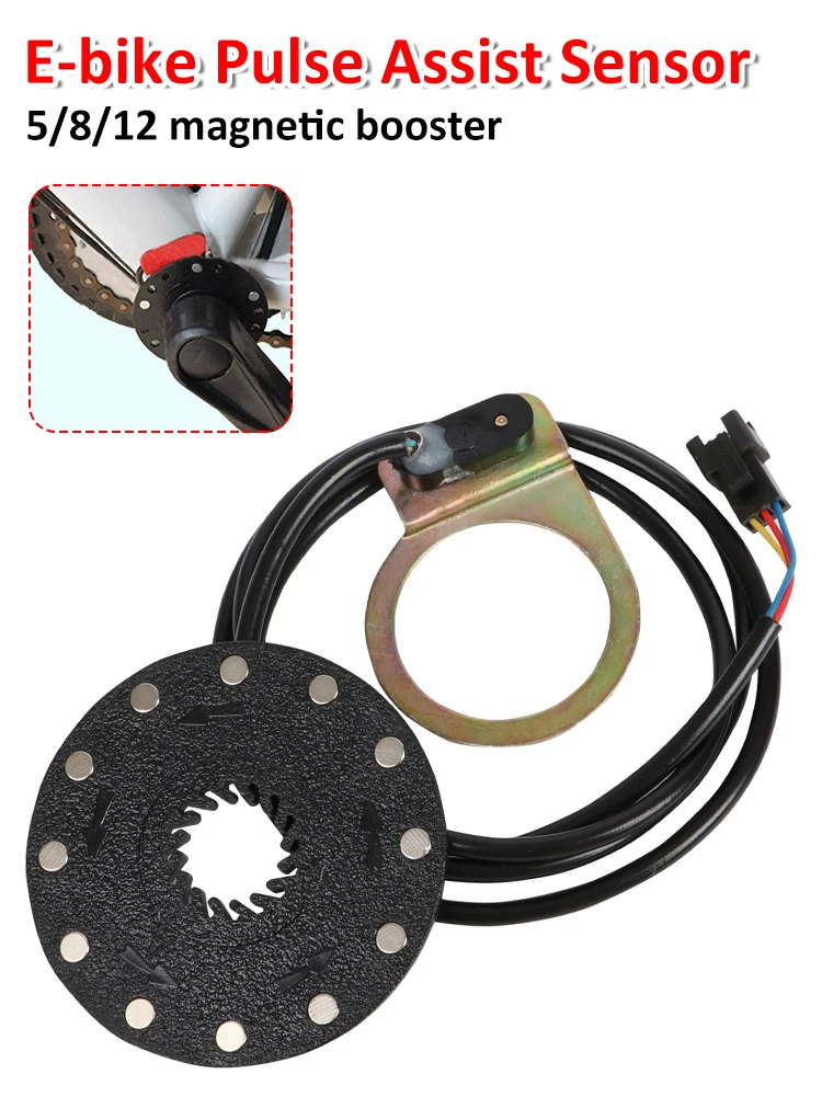 Sensore a pedale per bicicletta elettrica 5/8/12 magnete Speed PAS System sensore universale in lega ausiliaria facile da installare accessorio per E-bike