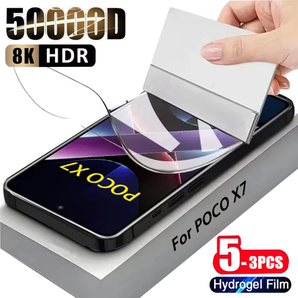 3-5PCS Hydrogel Fil… - image