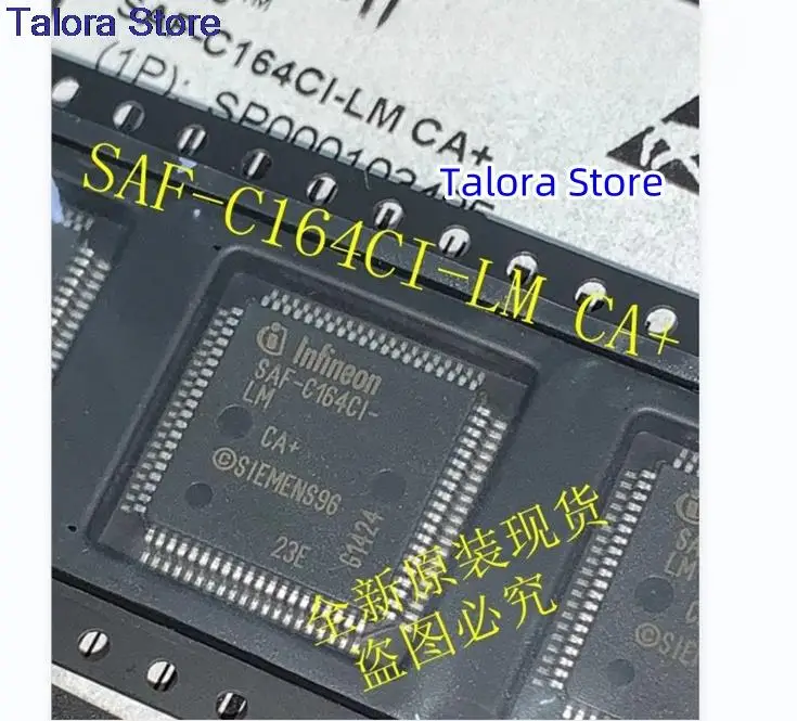 

2PCS~20PCS/LOT SAF-C164CI-LM CA+ SAF-C164C1-LM QFP80 New original stock Talora Store