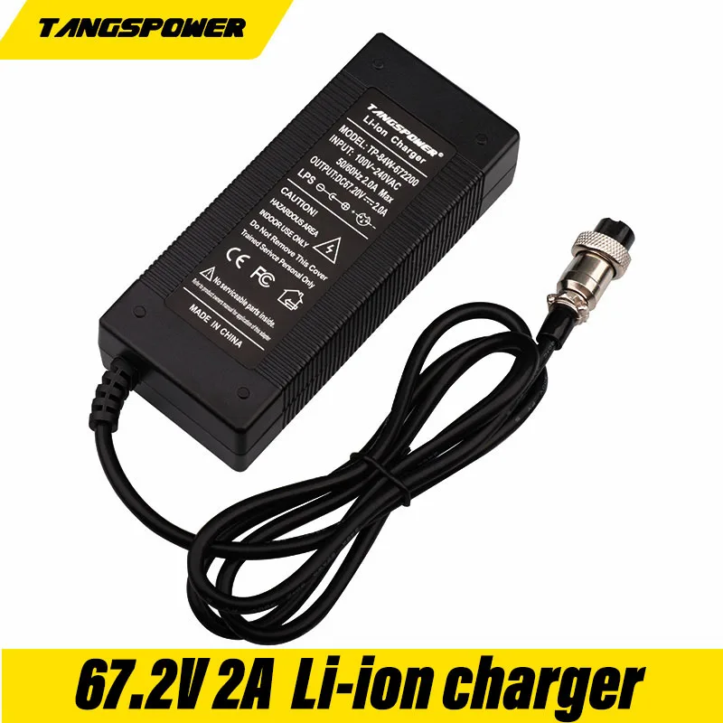 67.2V 2A Lithium Battery Charger For 60V 16Series Li-ion Battery Pack Charger Connector XLR/GX16/DC High Quality