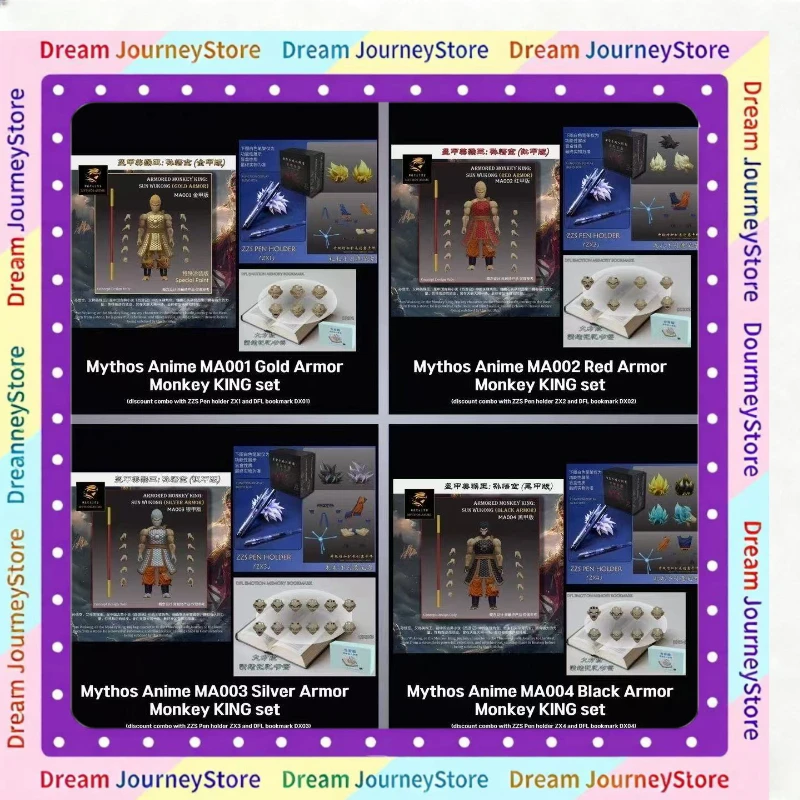 

В наличии: Коллекционная подвижная фигурка Dimensional Myth Studio Armor Monkey King 1/12, подарок, украшение для коллекции.