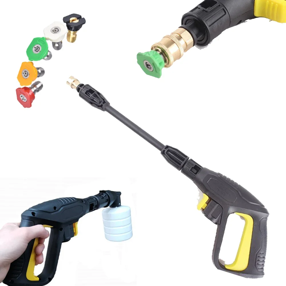 High Pressure Wash Gun for Lavor Parkside PHD Spray Washer Gun High Pressure Cleaning Machine Accessories