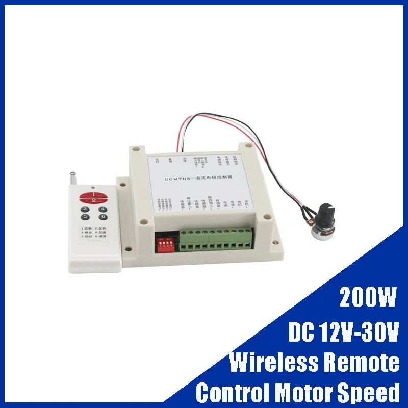 

200W 12V-30V Wireless Remote Control Motor Speed Governing Board DC Motor Speed Governor Forward And Reverse Control Switch