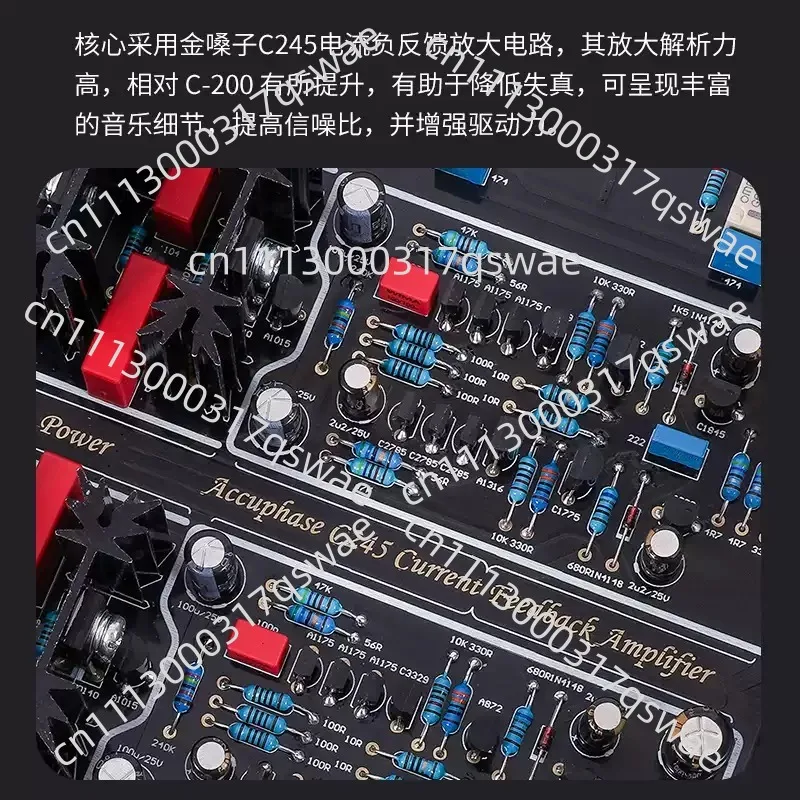 AA Class Servo Audio Preamplifier C245 Line HiFi Fever Grade HiFi Audio Preamp