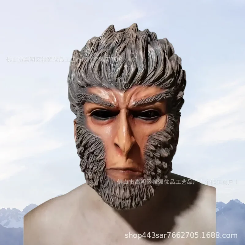 

NEW2025 Mask Game Around Cos Funny Funny Monkey Hood Halloween mask cosplay funny mask