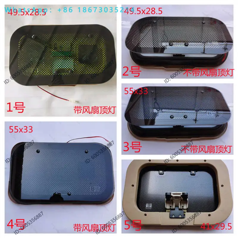 Sunroof with fan ceiling light, universal sunroof accessories