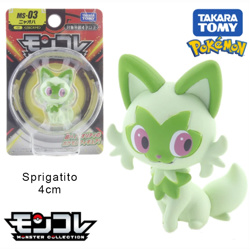 TOMY figuras de Pokémon Kawaii, Pikachu, Eevee, Sprigatito, Fuecoco, Scorbunny, Quaxly, Charizard, Lucario, Garchomp, regalo de colección de Anime