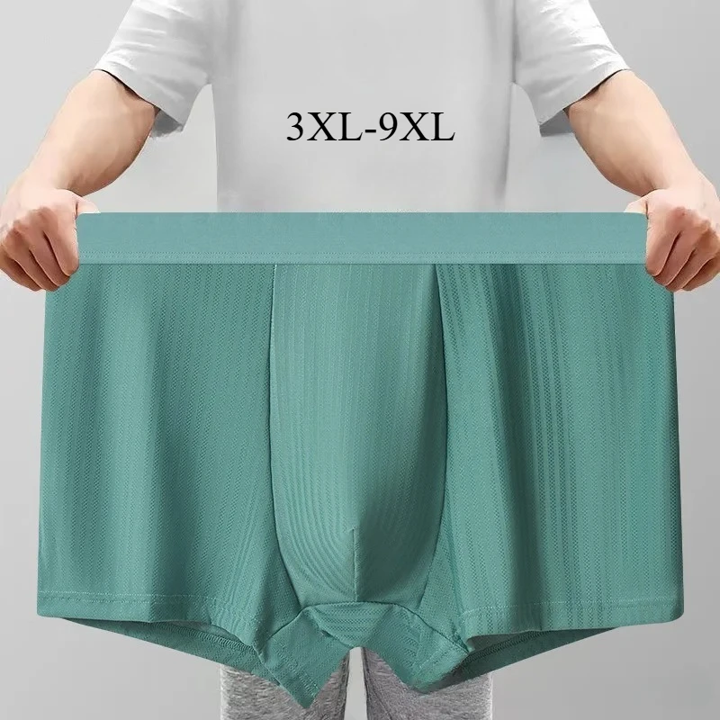 

9XL Large Size Mens Underwear Jacquard Mesh Breathable Trunk Male Bugle Pouch Underpant High Waist Ice Silk Summer Boxer Shorts