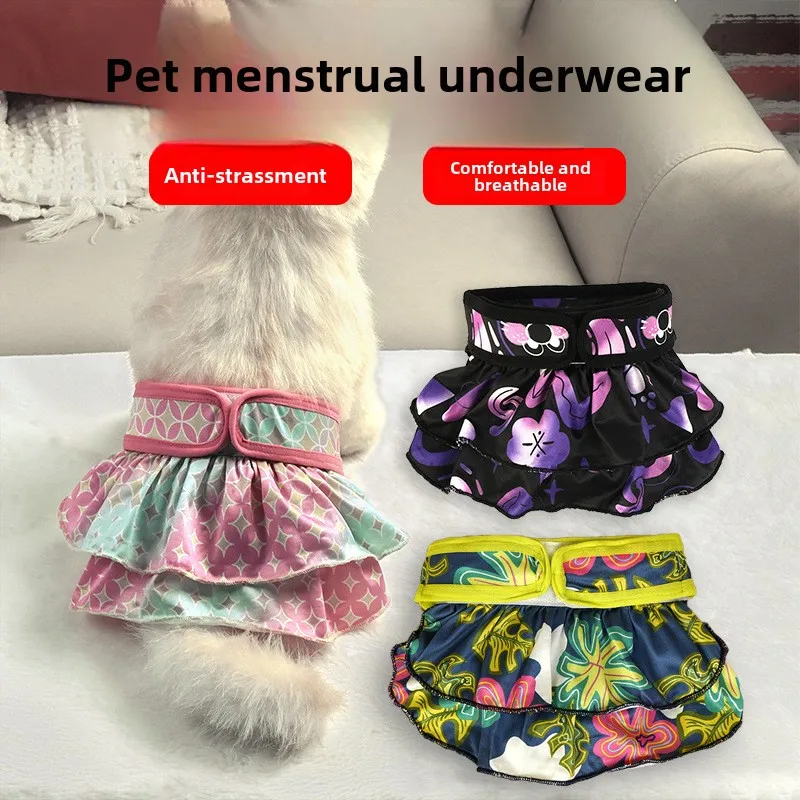 Pet Female Dog Physiological Pants Dog Menstrual Pants Anti-harassment Panties Female Dog Diapers