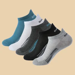 5/10 Pairs High Quality Casual Sports Boat Socks Cotton Low Top Mesh Breathable Comfort Women Ankle Soft Trend Short Socks