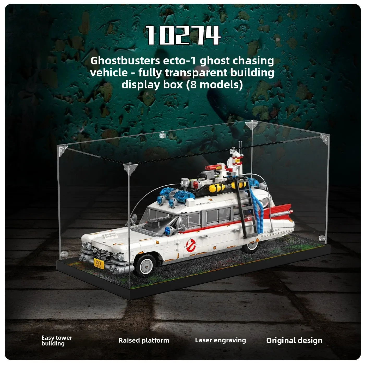 High-definition transparent display case and acrylic storage box compatible with LEGO 10274 Ghostbusters building blocks