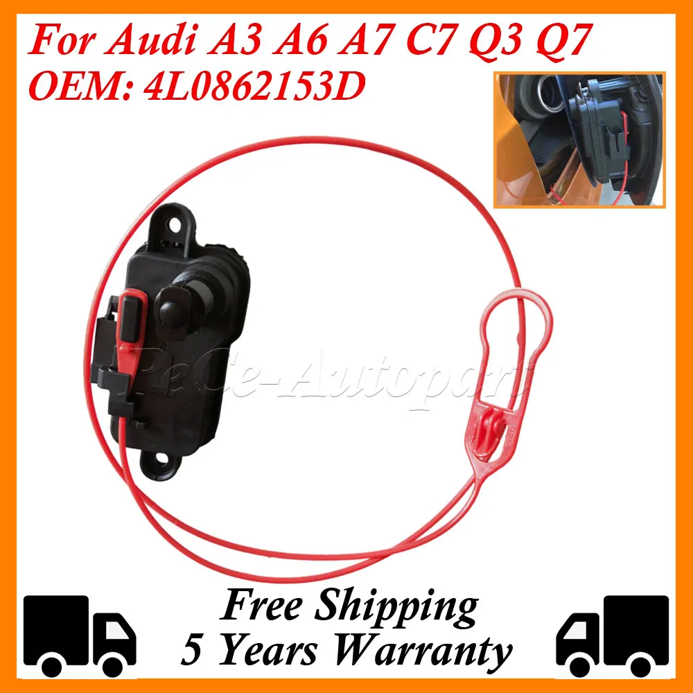 Для Audi A3 A6 A7 C7 Q3 Q7 привод замка дверцы топливной заслонки 4L0862153D 4L0 862 153 D