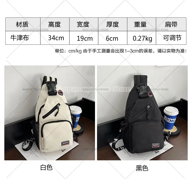 Pokemons Chest Bag Waterproof Large Capacity Double Backpack Boys Cartoon Anime Oxford Cloth Crossbody Multi-functional Satchel