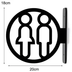 Bathroom Signboard Dressing Room Guide Toilet Wc Sign Wall Mounted Acrylic Signage Plate Customized Creative Wall Decor Sticker