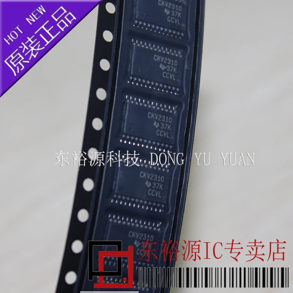 

CKV2310 CDCVF2310PW TSSOP 10PCS