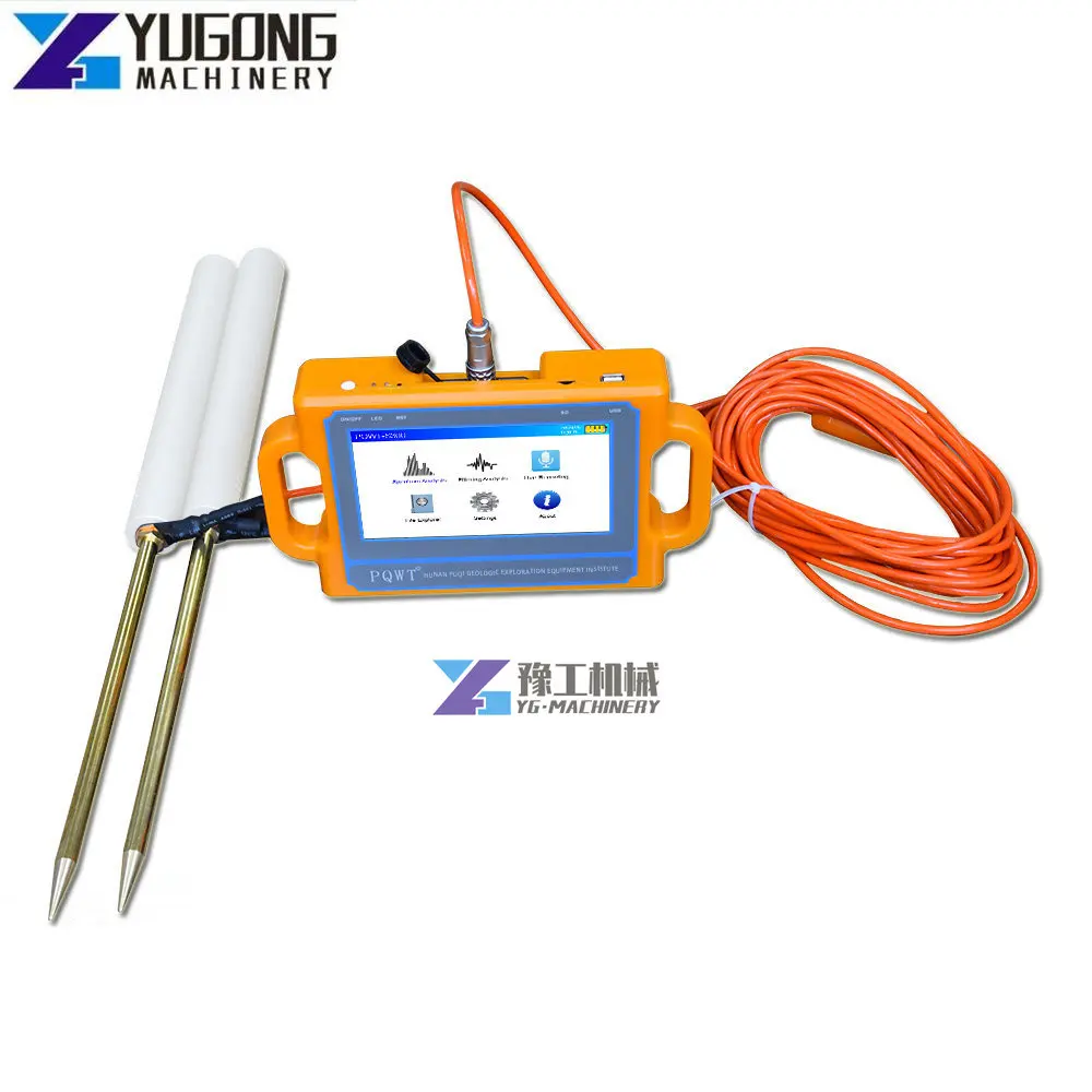 

China Best Underground Water Detector for Groundwater 200m 3D Subterranean Water Detector