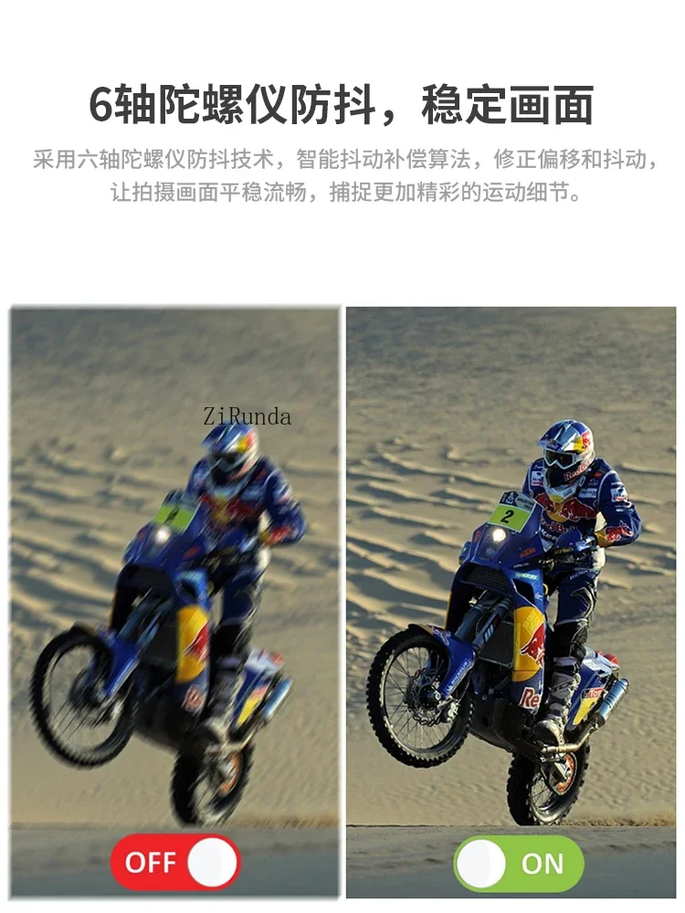 1Action camera dual-screen motorcycle driving recorder 4K ultra-clear camera panoramic 360