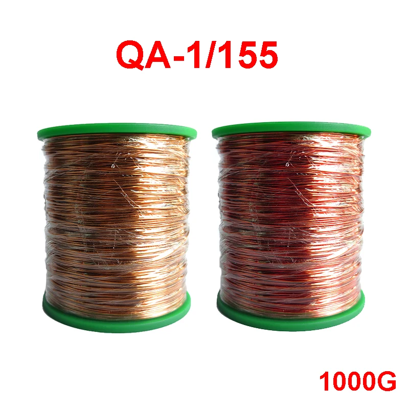 1KG QA-1/155 0.11-0.25mm copper wire Magnet Wire Enameled Copper Winding wire Coil Copper Wire Winding wire Weight