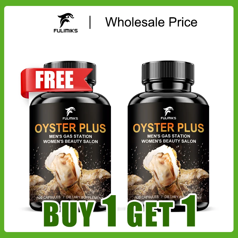 

Купи 1, получи 1 бесплатно! Капсулы для мужского здоровья с экстрактом устриц и корнем маки, для поддержания жизненной силы и общего здоровья