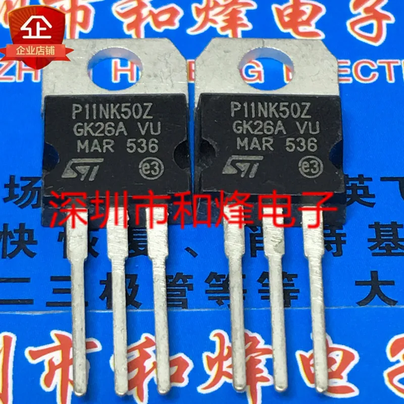 5PCS-10PCS P11NK50Z STP11NK50Z  TO-220 500V 10A  ORIGINAL ON STOCK