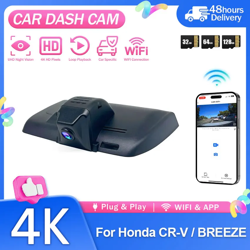 WIFI APP Control Plug and Play OEM Video Recorder For Honda CR-V 5th Gen 2017-2022 (Not suitable for the US version) 4K Dash cam