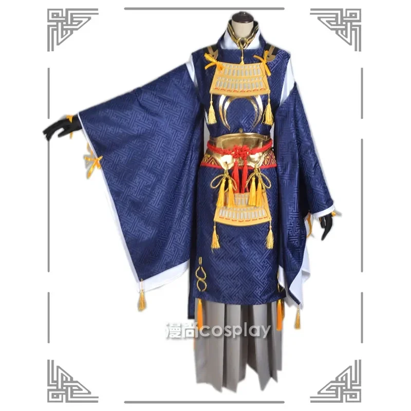 

Японская игра для танца меча Touken Ranbu Online Mikazuki Munechika, карнавальный костюм на Рождество, Хэллоуин, высокое качество yi; 4