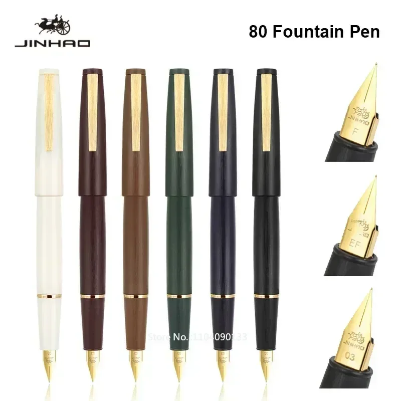 

Перьевая ручка Jinhao 80, роскошные элегантные ручки EF F, 0,3 мм, перьевые ручки с очень тонким наконечником, офисные школьные принадлежности, канцелярские принадлежности