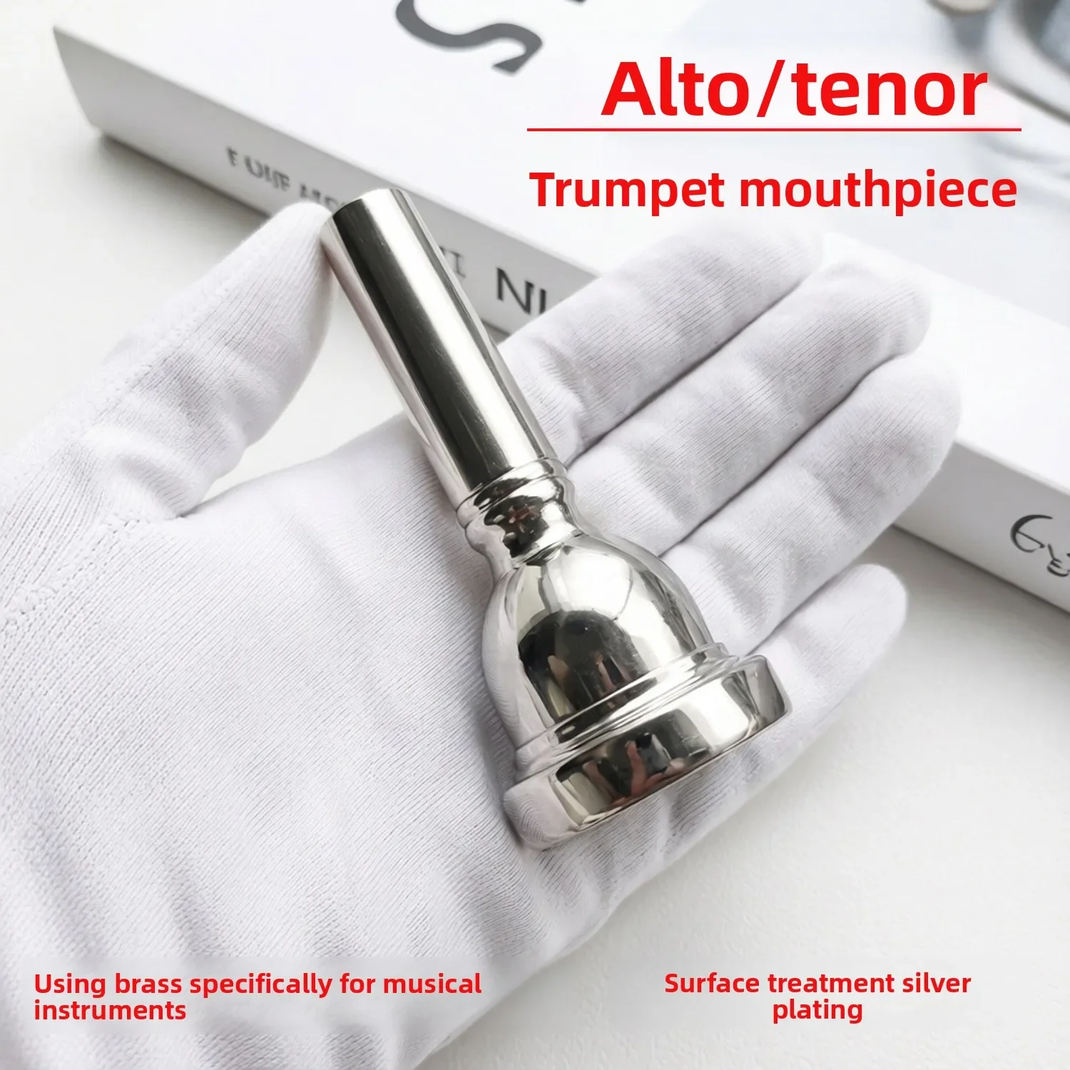 Trombone upper bass horn nozzle, pure copper material, silver-plated nozzle, rough diameter, thin diameter trombone nozzle.