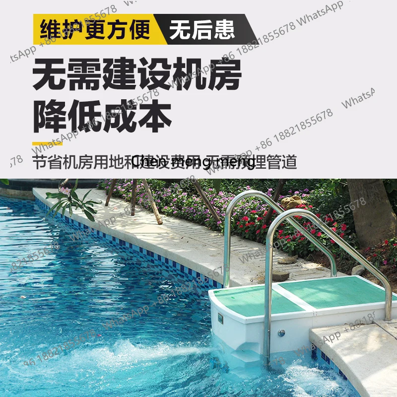 Sistema de filtración y filtración de máquinas integrado de filtración y circulación de bomba de agua con tanque de arena montado en la pared para piscina