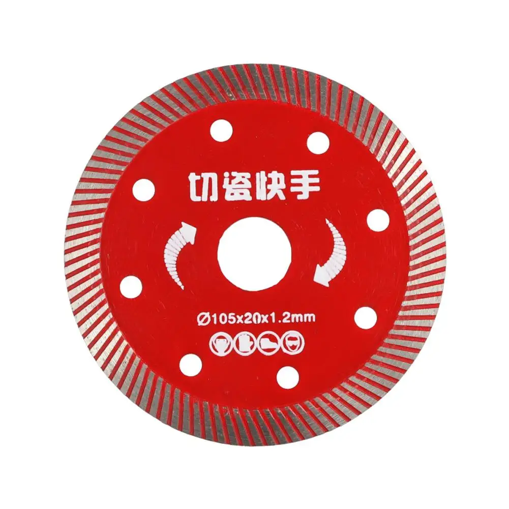 105mm Ceramic Tile Cutting Disc Ultra Thin Corrugated Multifunctional Dry Cutting Saw Diamond Cutting Disc