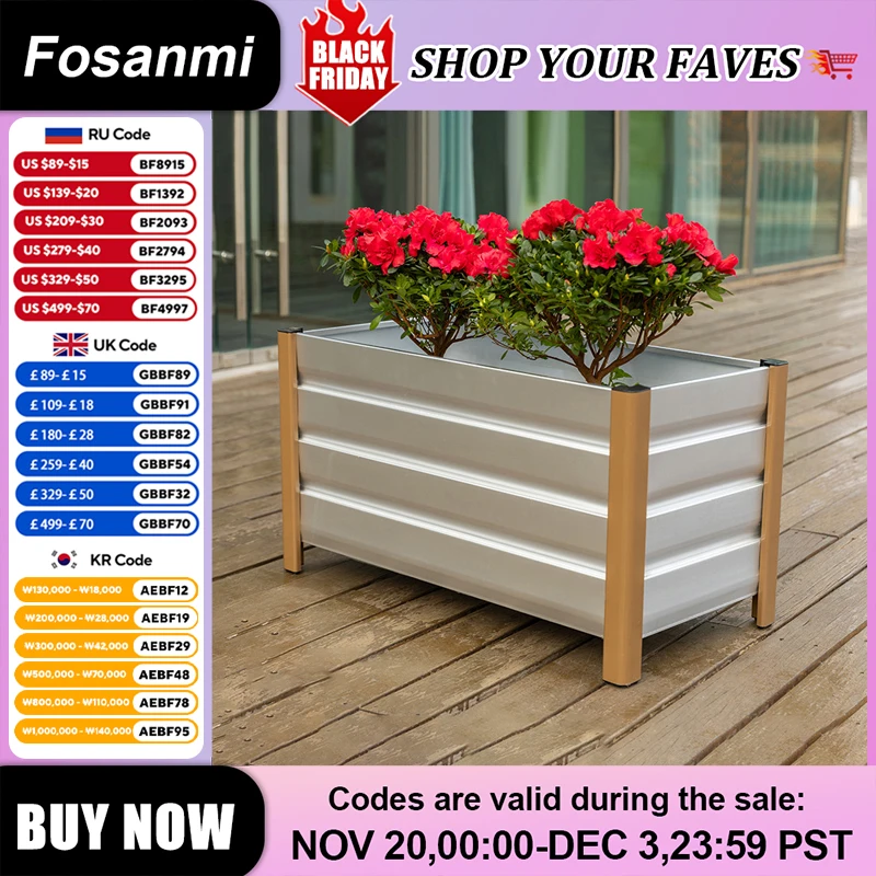 

Aluminum Alloy Flower Box Flower Pot Assembled Fence Flower Trough Flower Bed Street Creative Decoration Partition Flower Pot