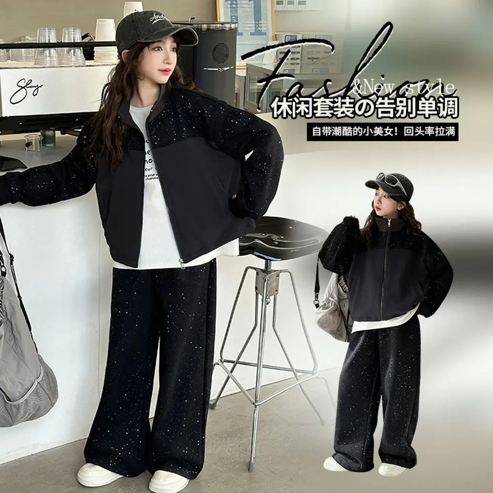 Teen Girls Shining Sport Clothes Set Korean Zipper Jacket And Wide-Leg Pants 2-Piece Junior Kid Sport Suit Child Sportswear 4-14