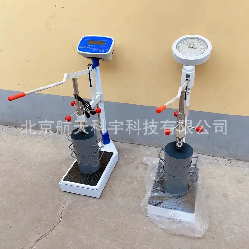 Penetration Resista… - image