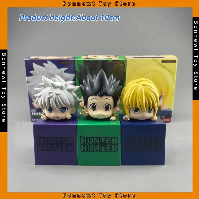 Jujutsu Kaisen,Demon Slayer,HUNTER×HUNTER, KILLUA ZAOLDYCK, Kurapika, GONFREECSS, three Q-version dolls, car figures, models