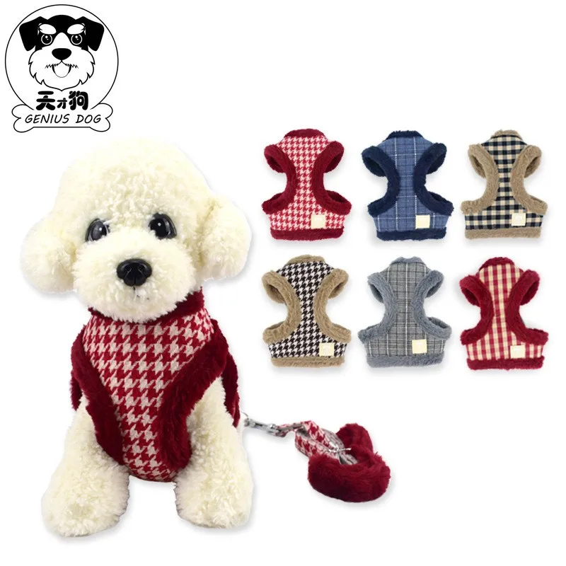 Faux Fur Pet Dog Harness Set Winter Warm Puppy Cat Dog Harness and Leash Set Houndstooth