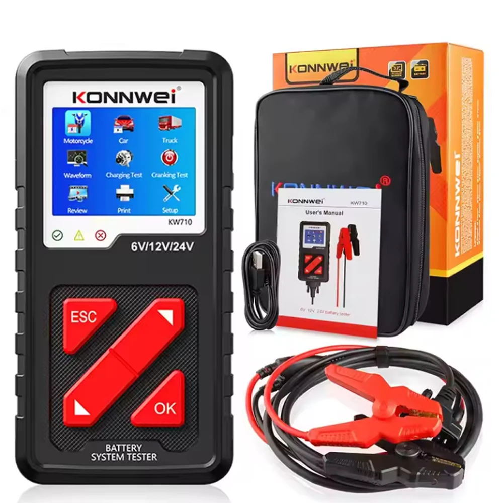 Rechargeable Batter…