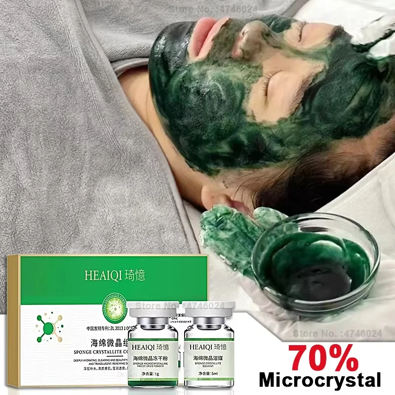 1box 70% Pure Natural Sponge Microcrystal Freeze-Dried Powder Repair Skin Moisturize Seaweed Bone Plant Cream Korean Skin Care