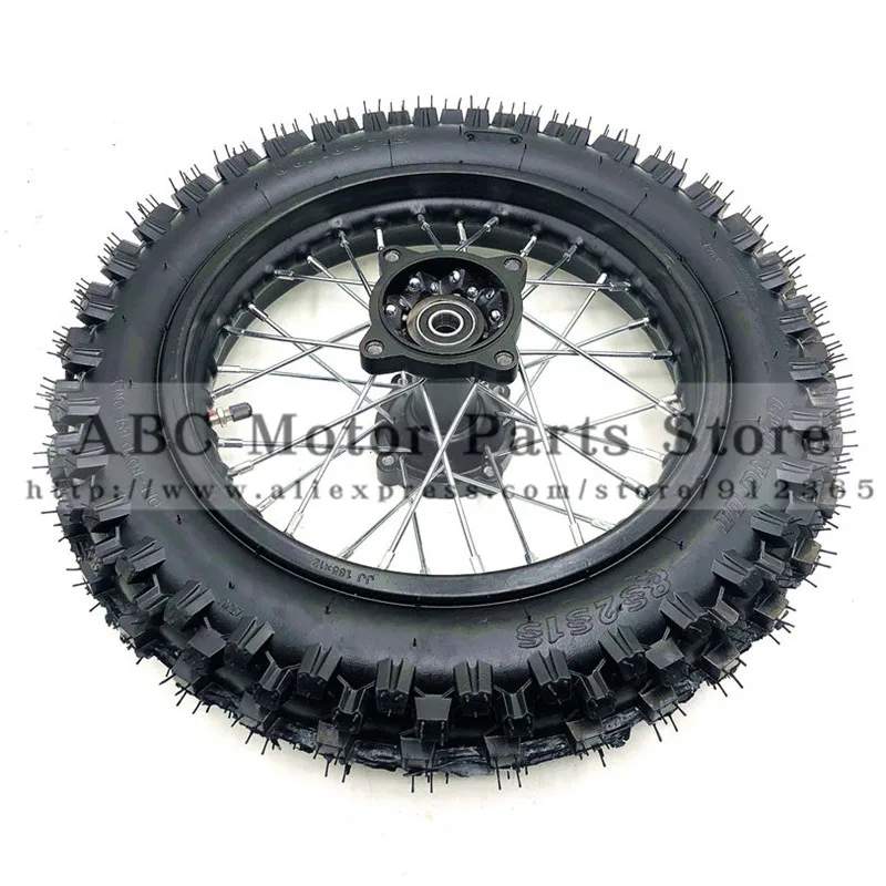 80/100-12 Guangli Tyres 1.85 x 12inch Rear Rims Wheel Steel Hub Black Wheels  32 spoke 15mm axle hole dirt pit bike Kayo Apollo