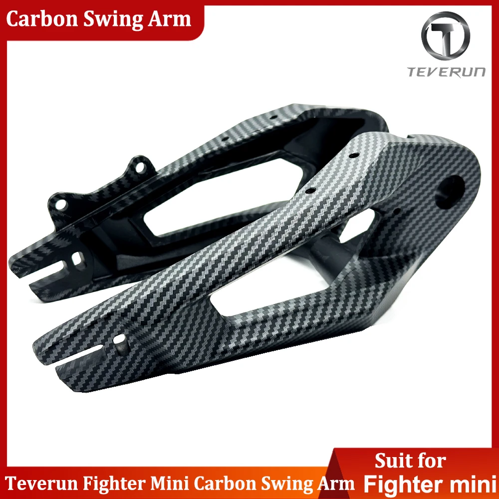 

Official Teverun Fighter Mini Rocker Carbon Arm Front Rear Swing Arm Shock Absorber Arm Spare Part for Teverun Fighter Mini Part