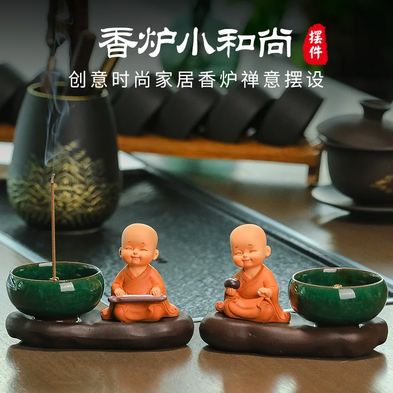 

Chinese Style Zen Little Monk Incense Burner Tea Room Yoga Studio Aroma Furnace, Home New Chinese Soft Decor