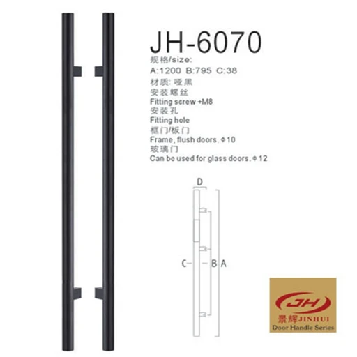 Glass door handle, thickened stainless steel , frameless glass door , black door, wooden door , matte black